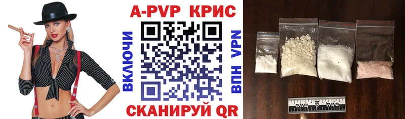 Где продают наркотики Салаир Кокаин  Alpha PVP  блэк спрут ссылка  Меф  ГАШ  АМФ 