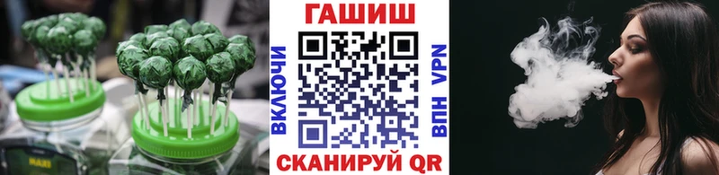 Cannafood конопля  Салаир 