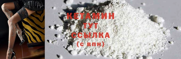 дживик Балабаново
