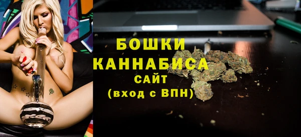 кокаин колумбия Баксан