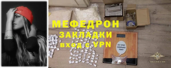 Альфа ПВП Дмитровск