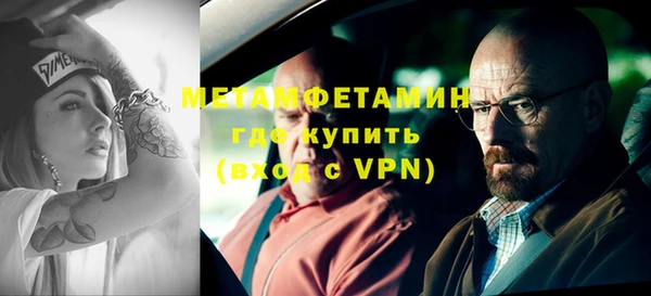 кокаин колумбия Баксан
