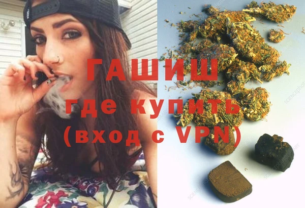 кокаин колумбия Баксан