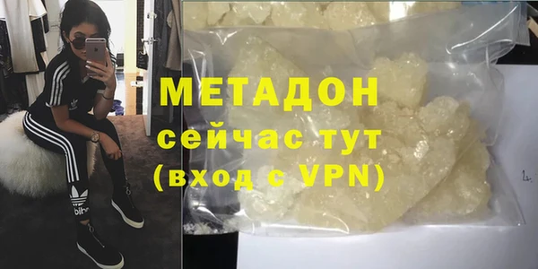 кокаин колумбия Баксан