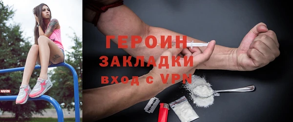 кокаин колумбия Баксан