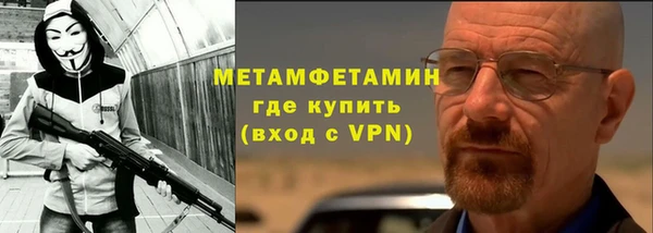 кокаин колумбия Баксан