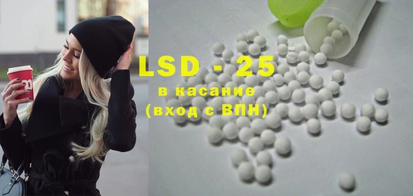 дживик Балабаново