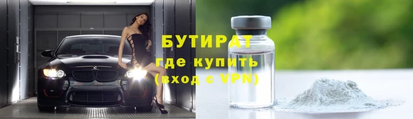 кокаин колумбия Баксан