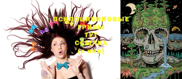кокаин колумбия Баксан