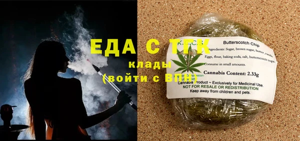 дживик Балабаново