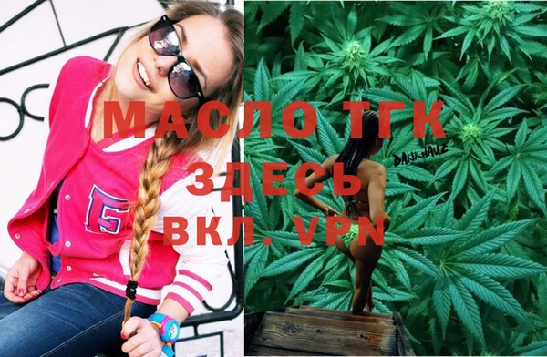 кокаин колумбия Баксан