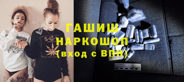 дживик Балабаново