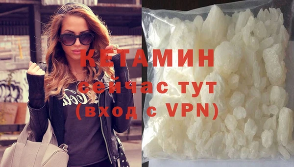дживик Балабаново