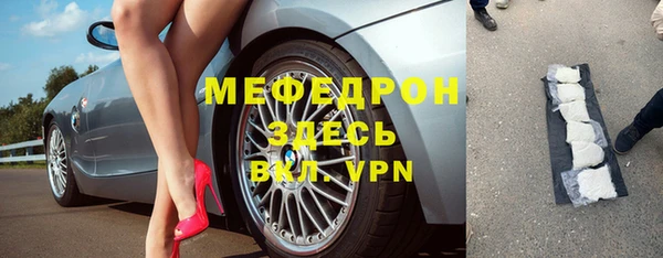 герыч Дмитров