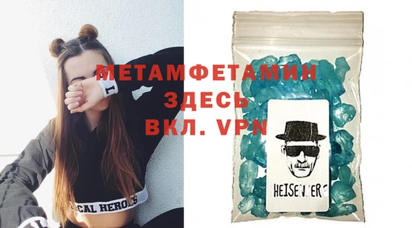 кокаин колумбия Баксан