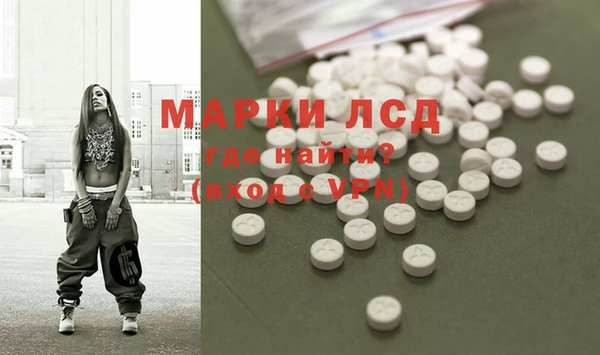 COCAINE Белокуриха