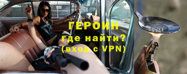 MDMA Premium VHQ Дмитриев