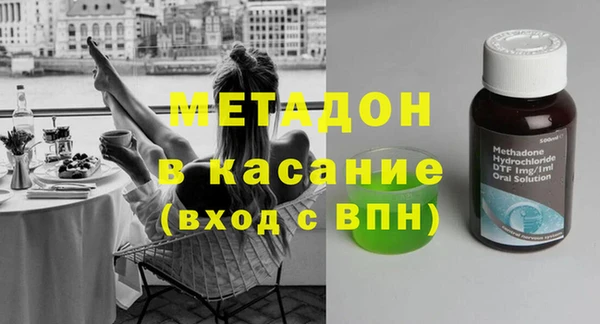 кокаин колумбия Баксан