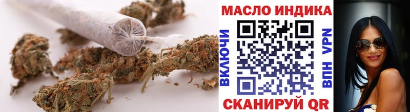 мега рабочий сайт  Салаир  Дистиллят ТГК THC oil 